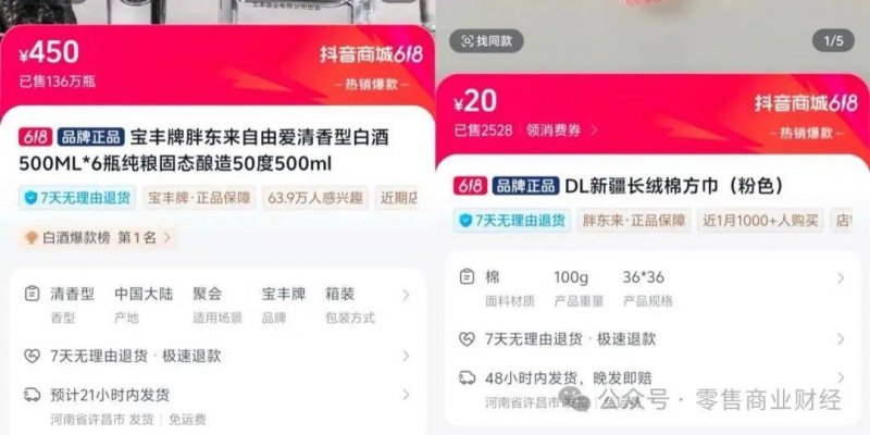 黔西南州3家农家乐10家民宿上榜！2024年贵州省示范农家乐和示范民宿名单公示